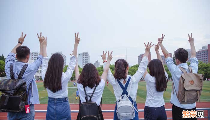 简述学生的基本属性 学生的基本属性