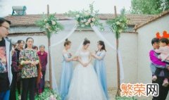 2022年元宵节可以结婚吗 2022年清明节可以结婚吗