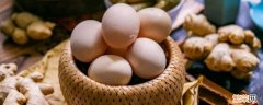 夏天鸡蛋怎么保鲜不坏 冬天鸡蛋如何保存才不容易坏