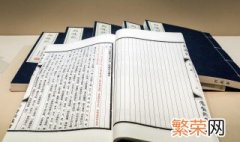 女孩子如何起带伊字的名字 女孩名字带伊字什么好听