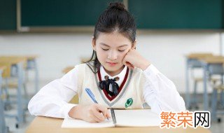 孩子叛逆期怎么解决 叛逆期的孩子该如何解决