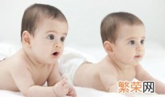 如何给小孩取一个好名字 如何给宝宝取一个好名字