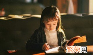 氵字旁的高雅女孩名字姓许 氵字旁的高雅女孩名字