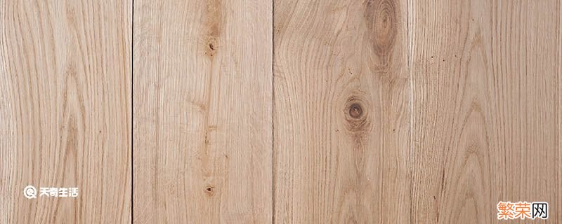 橡胶木和橡木的区别木家具的优缺点 橡胶木和橡木的区别