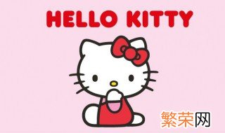 kitty是什么意思 kitty解释