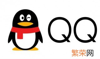 qq撤回消息自定义怎么弄 qq撤回消息自定义怎么设置