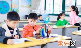 小学一年级开学必备实用物品推荐 年级开学必备十件物品