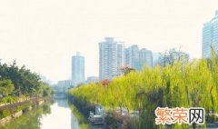 中国十大宜居城市 评判标准是什么