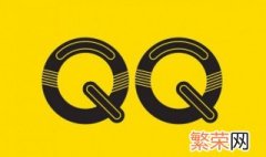 有特殊符号的QQ名字 带有特殊符号的qq名字