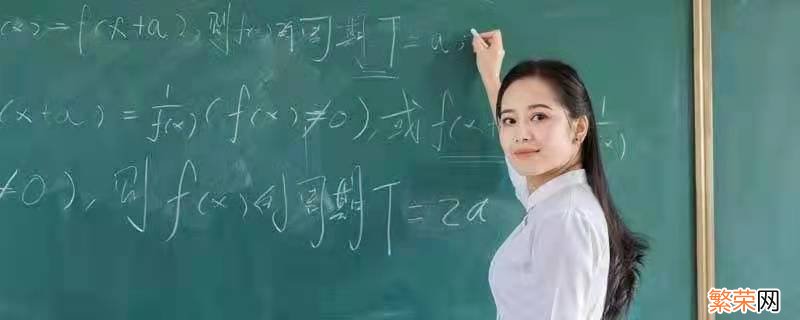 旋转体的表面积公式怎么推导 旋转体的表面积公式