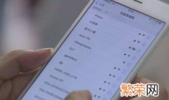 wifi怎么用 wifi是什么