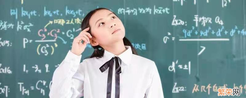 方程怎么列 方程怎么列式