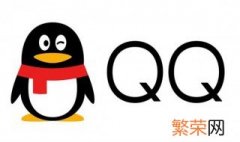 QQ消息撤回怎么自定义 QQ消息撤回怎么自定义教程