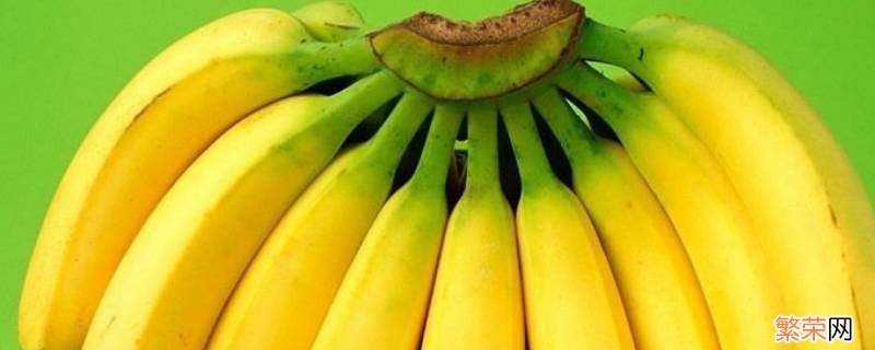 夏天香蕉催熟的方法 冬天香蕉如何催熟