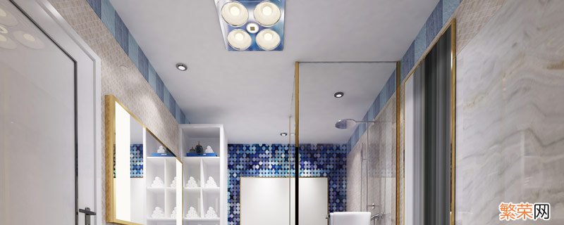 风暖浴霸品牌排行榜前十名 浴霸品牌排行榜前十名