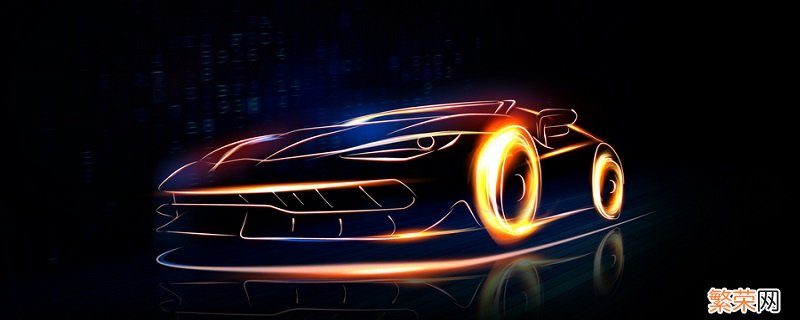 AGV是什么 agv是什么意思