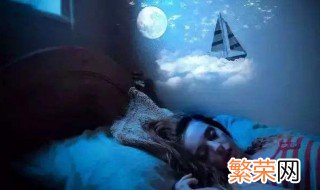 梦见前男友结婚 梦见前男友结婚暗示什么