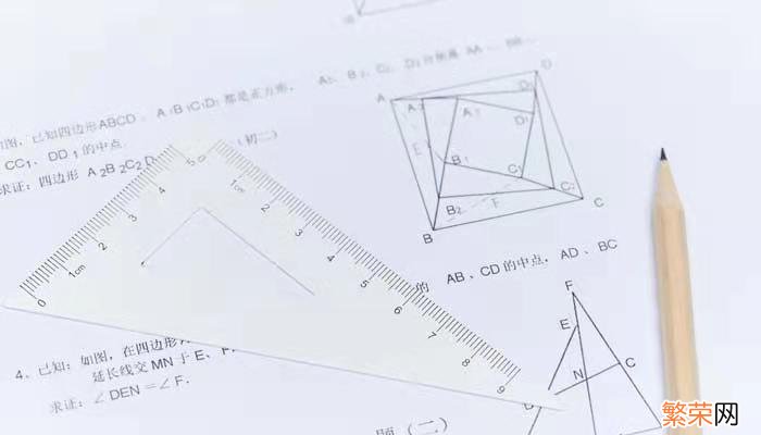 算术平方根的性质 积的算术平方根的性质