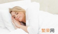 怀孕梦见孩子是什么意思 周公解梦梦到胎儿是什么意思