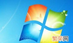 win10 需要关闭自动维护吗 不需要关闭