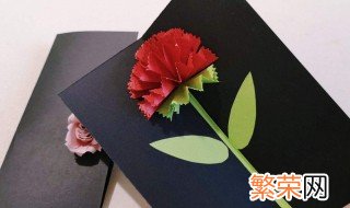 教师节自制贺卡 教师节自制贺卡方法