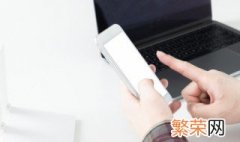 经典的男孩微信昵称成熟稳重 男生微信昵称成熟稳重