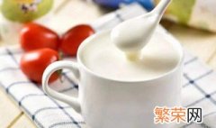 什么酸奶可以减肥 有什么科学的解释