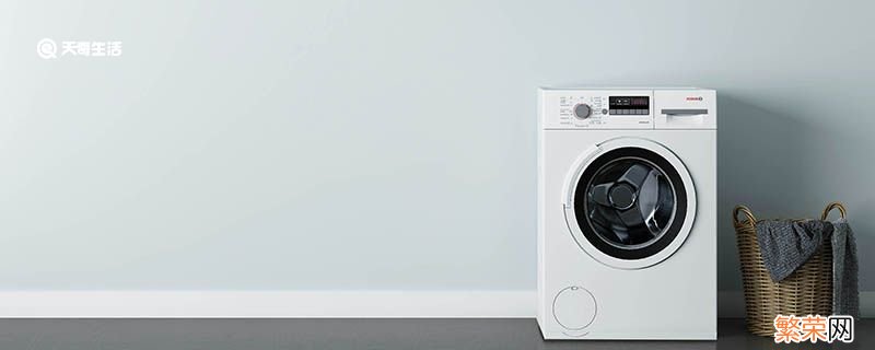洗衣机尺寸 洗衣机尺寸规格标准