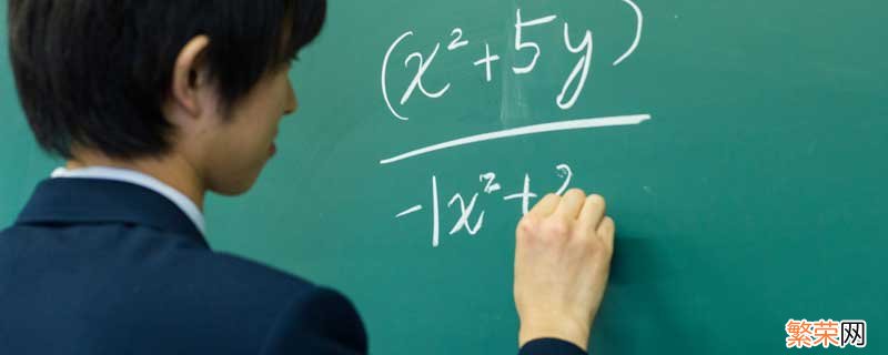 函数在某点连续的充要条件 连续的充要条件