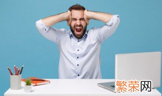 很吸引人的男生昵称 最招男生喜欢的昵称