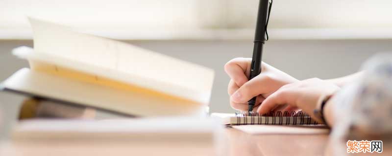 梗概和主要内容的区别 梗概和主要内容的区别是什么