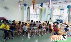 孩子一开始上幼儿园哭怎么办 宝宝刚开始上幼儿园哭闹怎么办