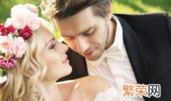 结婚男方婚房要准备什么东西 男方婚房布置要准备哪些东西