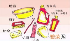 新生开学需要准备什么物品 新生开学需要准备的物品清单