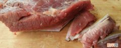 冬天生肉不放冰箱能放多久 冬天生肉放冷藏可以放多久