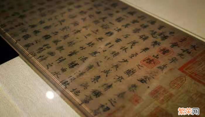 与元微之书翻译 与元微之书翻译仆去年