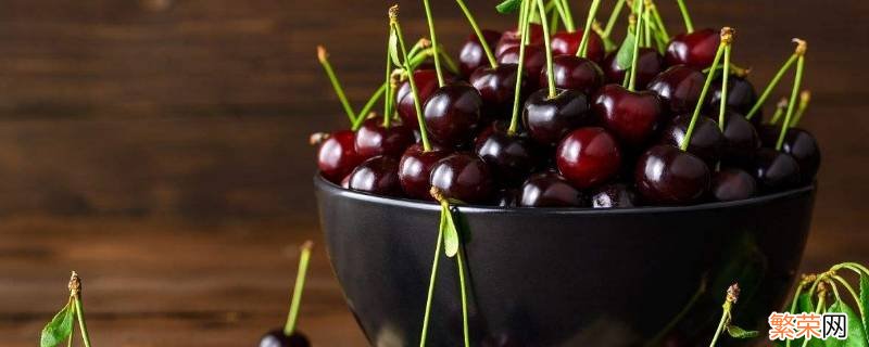 车厘子xld和双J哪个大 车厘子xld和双J哪个大