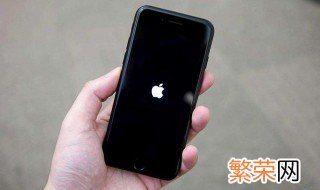 iphone备份文件在哪 iphone备份文件在哪介绍