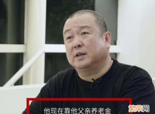 啃老族的年轻人与共同特点，上海有多少人啃老？