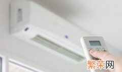 空调烟味怎么除 这些方法都可以去除