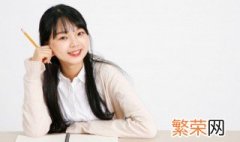 16岁不去读书在家里 16岁女儿不上学整天呆在家