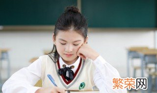 一上学就抑郁回家就没事 为什么一在学校就会抑郁在家没事