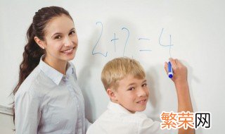 孩子不上学怎么办家长怎么办 孩子不上学怎样办