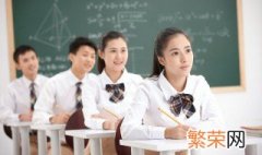 为什么有的孩子不愿上学 孩子不愿上学是什么原因