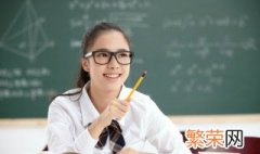 13岁女孩不想上学特别叛逆怎么办 13岁女孩叛逆不上学怎么办