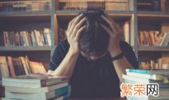 孩子不愿去看心理医生怎么办 孩子不上学找心理医生管用吗