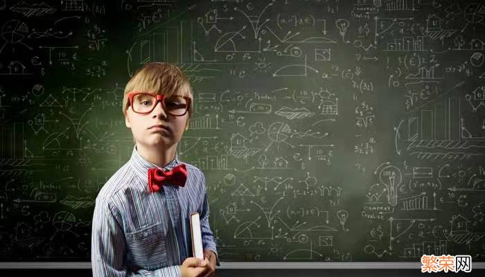 不会分开的公式 永远不会分开的公式