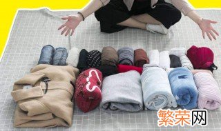 巧妙的叠衣方法 这样叠衣服最简单