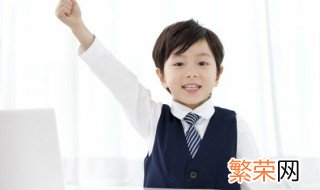 孩子不想上学家长应该怎么办 小孩不想上学了作为家长怎么办