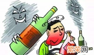 酒喝多了头疼怎么办 喝多了酒头疼怎么办